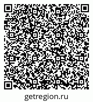 79267043275