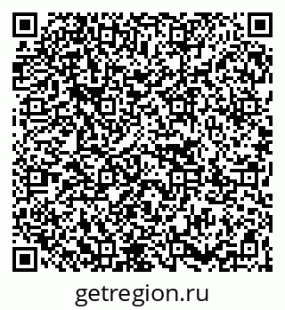 79267043330