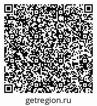 79267043392