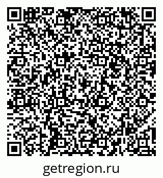 79267043411