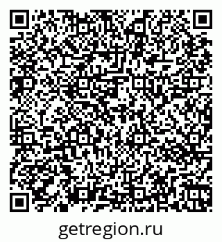 79267043485