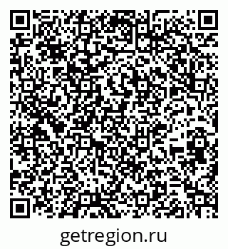 79267043740
