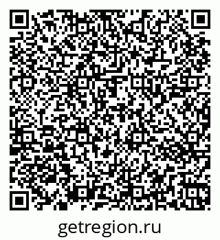 79267043743