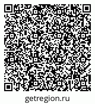 79267043833
