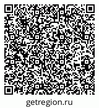 79267043849