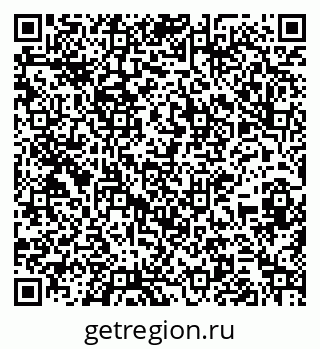 79267043870
