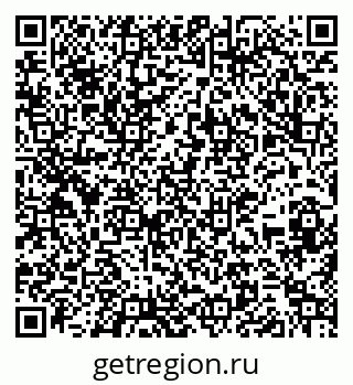 79267043881