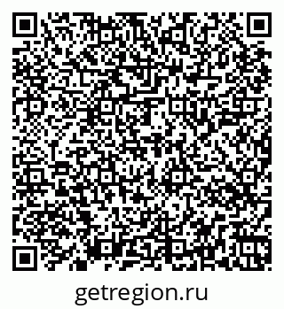 79267044002