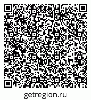 79267044070
