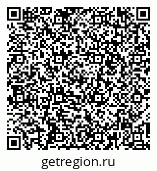 79267044173
