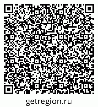 79267044850