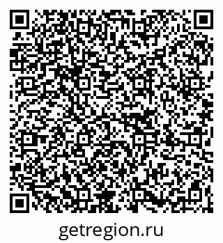 79267044900