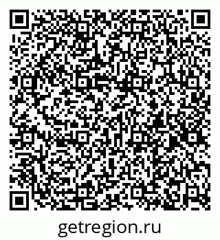 79267046013