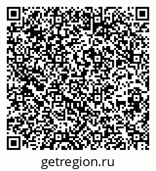 79267046163