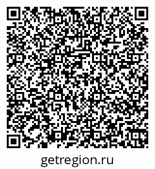 79267047260