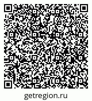 79267047295