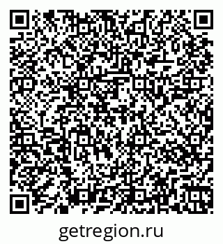 79267047300