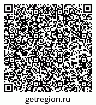 79267047369