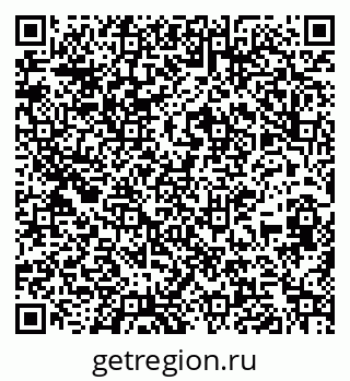 79267047392