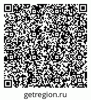 79267047487