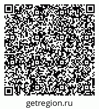 79267047648