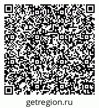 79267047650