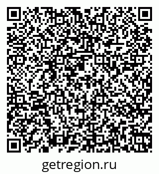 79267047657