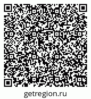 79267047850