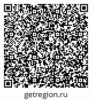 79267047900
