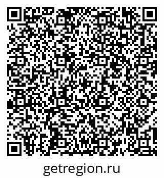 79267047993