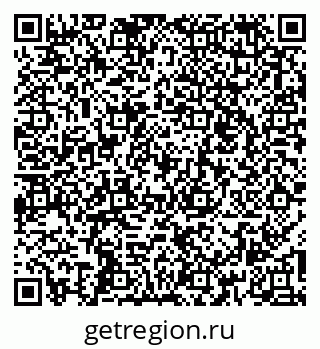 79267048008