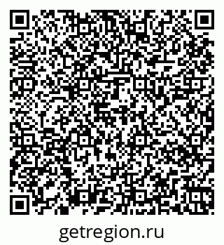 79267048062