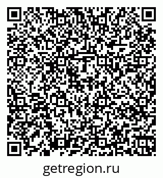 79267048068
