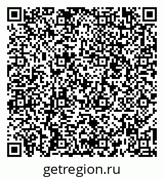 79267048093