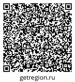 79267048123