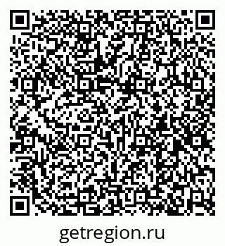 79267048133