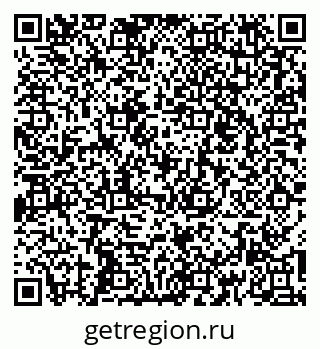 79267048144