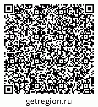 79267048150