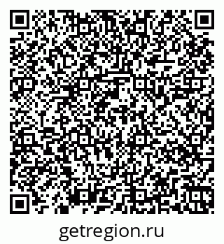 79267048164
