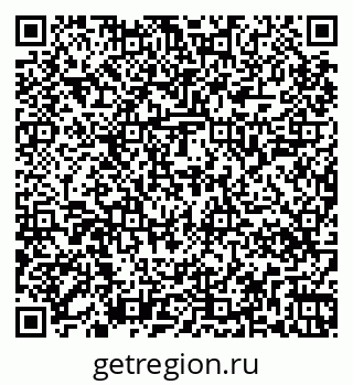 79267048173