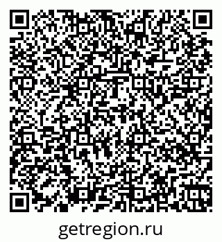 79267048189