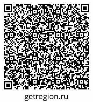 79267048198