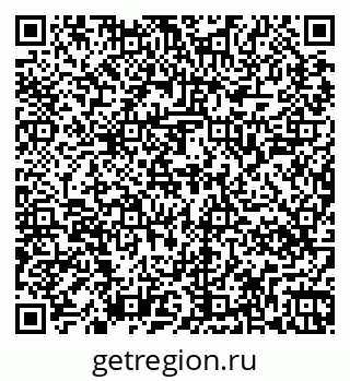 79267048199