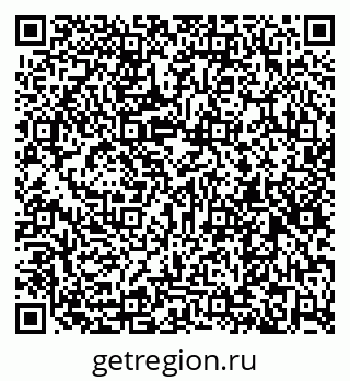 79267048321