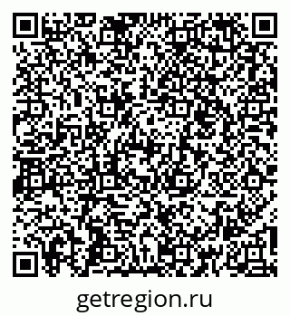 79267048448