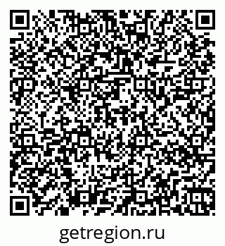 79267048488
