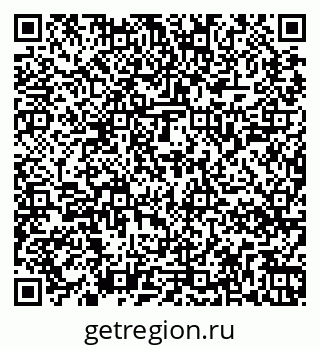 79267048696