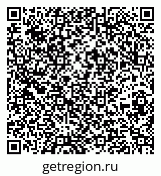 79267049063