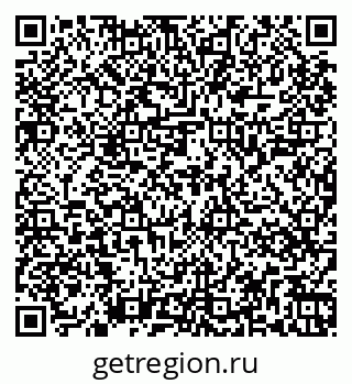 79267049076
