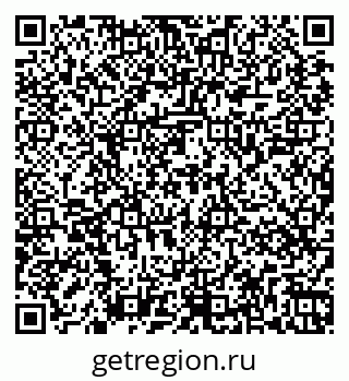 79267049097